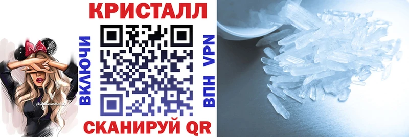 Amphetamine Розовый Уссурийск