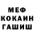 Каннабис VHQ Oksana Shmiliak