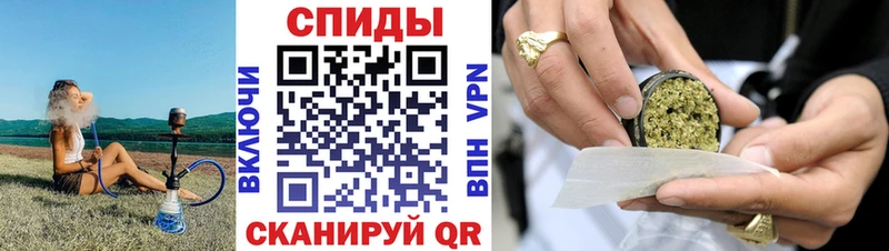 БУТИРАТ GHB  Уссурийск 