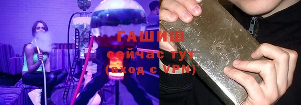 марихуана Алексеевка