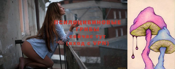 марихуана Алексеевка
