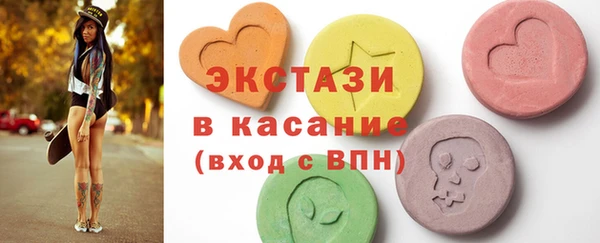 прущая мука Алзамай