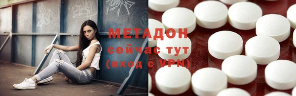 каннабис Алексин
