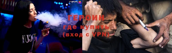 метадон Карпинск