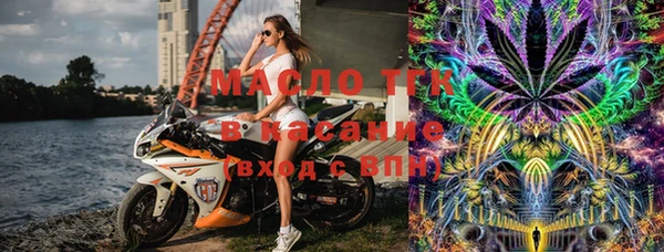 каннабис Алексин