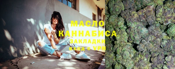 соль ск Наволоки