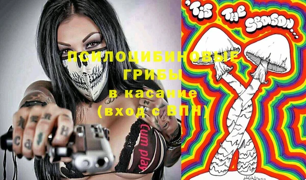 марихуана Алексеевка