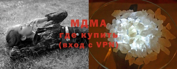 прущая мука Алзамай