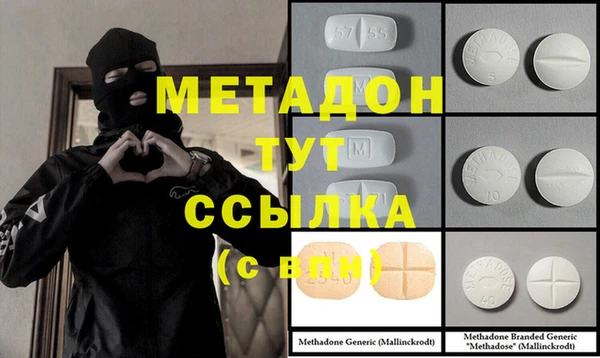 прущая мука Алзамай