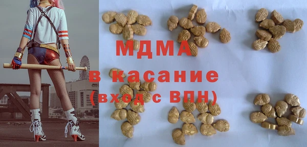 марихуана Алексеевка