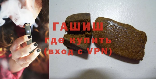 прущая мука Алзамай