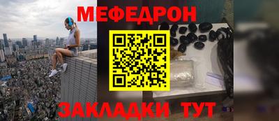 МДПВ Кимры