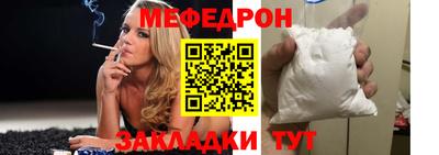 марки nbome Кинель
