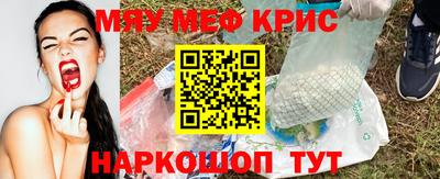 марки nbome Кинель