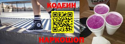 таблы Кингисепп