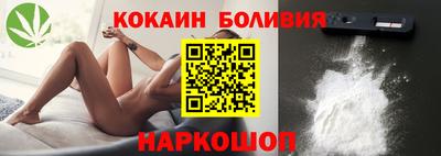 таблы Кингисепп
