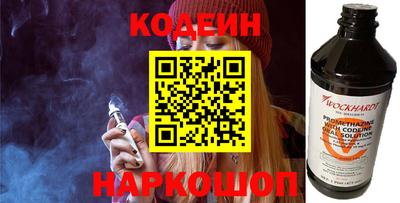таблы Кингисепп