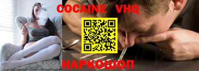 МДПВ Кимры