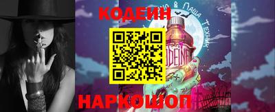 таблы Кингисепп