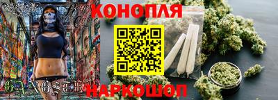 марки nbome Кинель