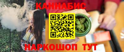 марки nbome Кинель