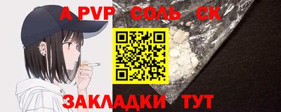 МДПВ Кимры