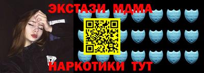 МДПВ Кимры