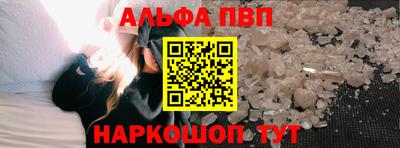 МДПВ Кимры