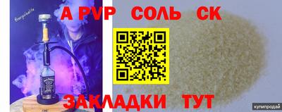 МДПВ Кимры