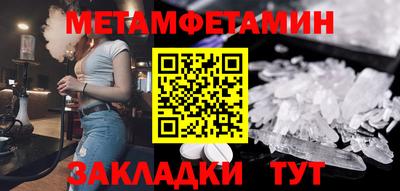 марки nbome Кинель