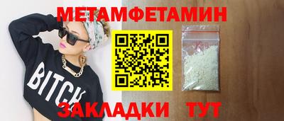 марки nbome Кинель
