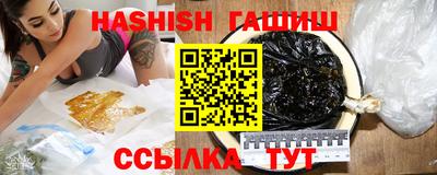 марки nbome Кинель