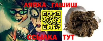 марки nbome Кинель