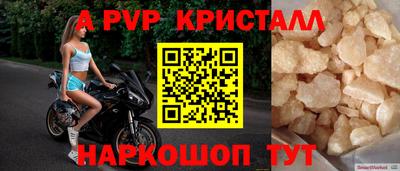 МДПВ Кимры