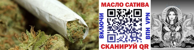 ТГК вейп  Уссурийск 